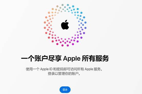 薛城iPhone维修中心分享iPhone下载应用时重复提示输入账户密码怎么办 