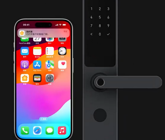 薛城iPhone维修站分享在iPhone上使用家庭钥匙开启智能门锁 