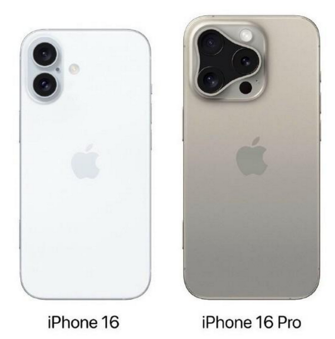 薛城苹果16维修网点分享iPhone16系列提升明显吗