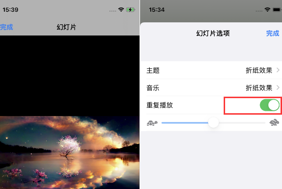 薛城苹果14维修店分享iPhone14相册视频如何循环播放