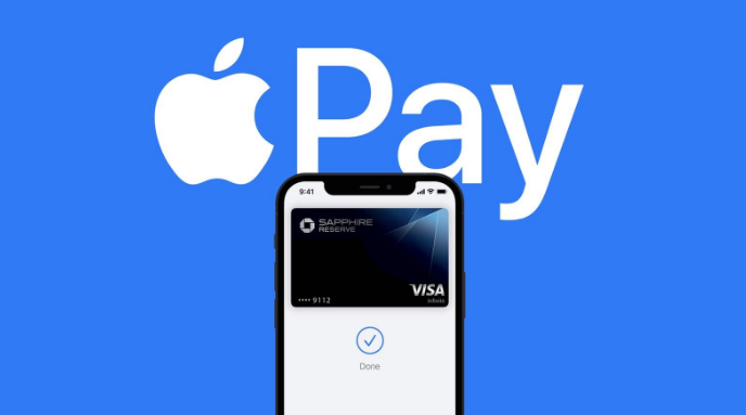 薛城苹果14服务点分享iPhone 14 设置 Apple Pay 后，锁屏密码不正确怎么办 