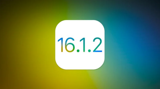 薛城苹果维修分享iOS 16.2有Bug能降级吗？ iOS 16.1.2已关闭验证 