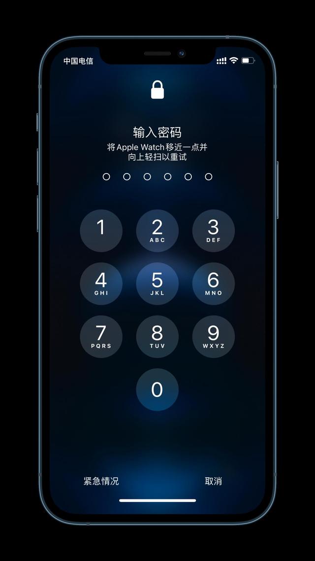 薛城苹果手机维修分享Apple Watch解锁iPhone功能效果怎么样 