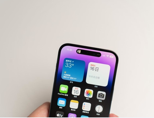 薛城苹果维修点分享iPhone 14 Pro Max锁屏密码玩机手册 
