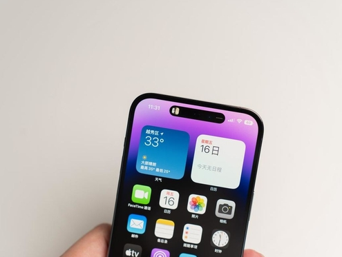 薛城苹果维修点分享iPhone 14 Pro手机黑屏多类诱因 
